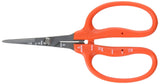 CHIKAMASA B-500SF Stainless Steel Fluorine Coated Pruning Shears